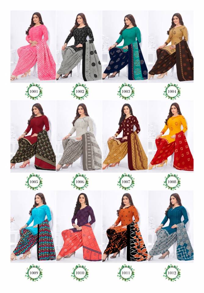 Navkar Tulsi 1 Casual Daily Wear Cotton Printed Dress Material Collection